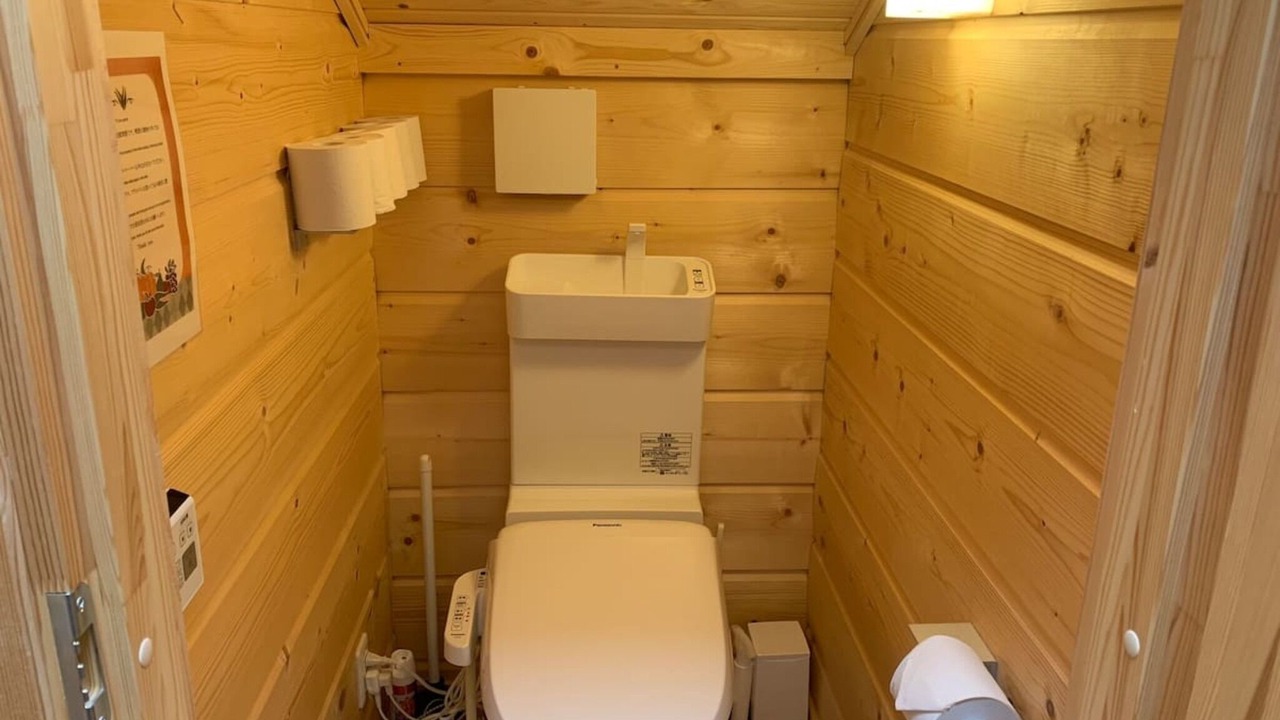Photo of Bathroom in Kitasaku-gun