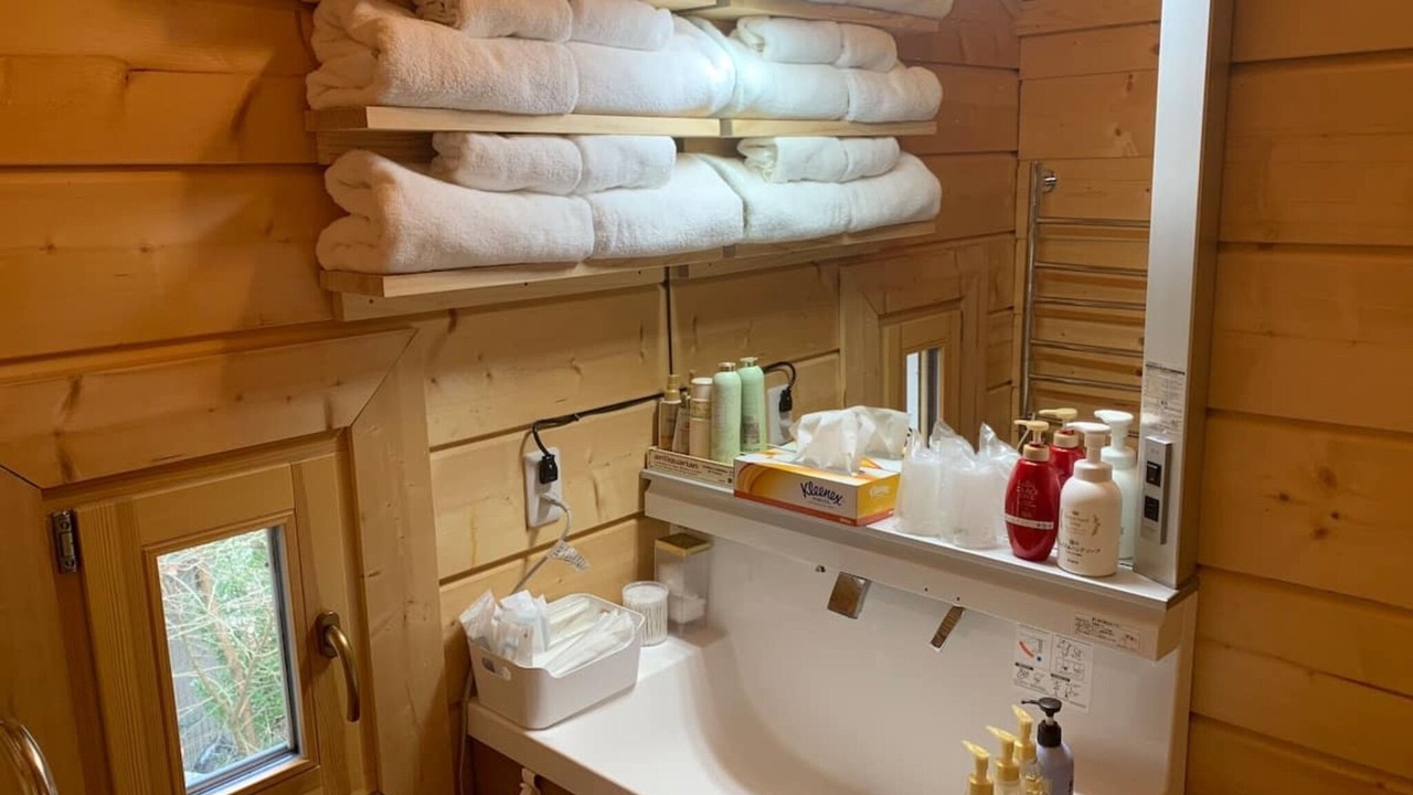 Photo of Bathroom in Kitasaku-gun