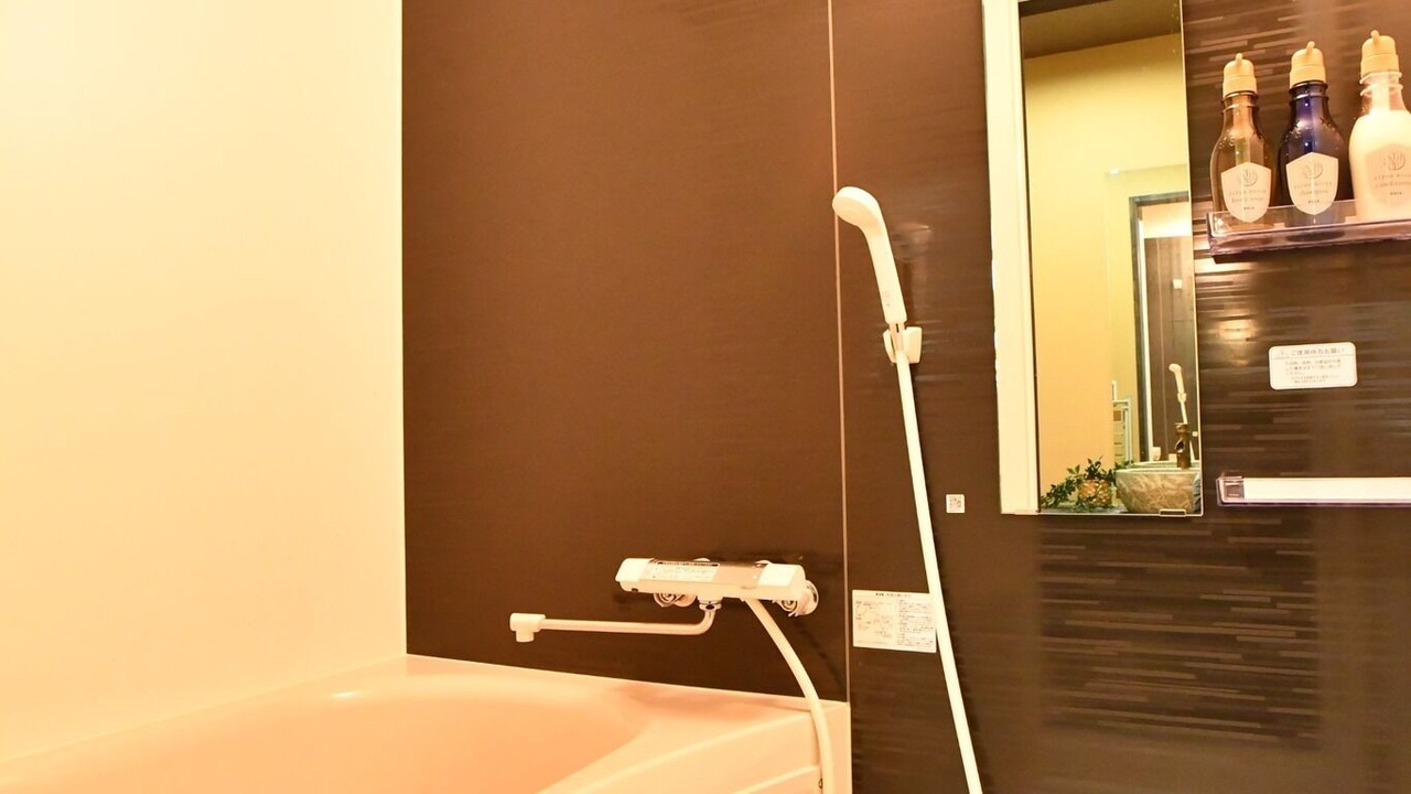 Photo of Bathroom in Naniwa