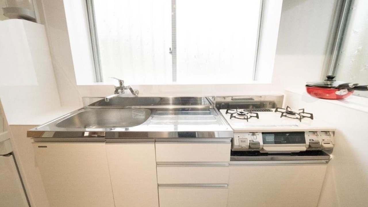 Photo of Kitchen in Yofuke