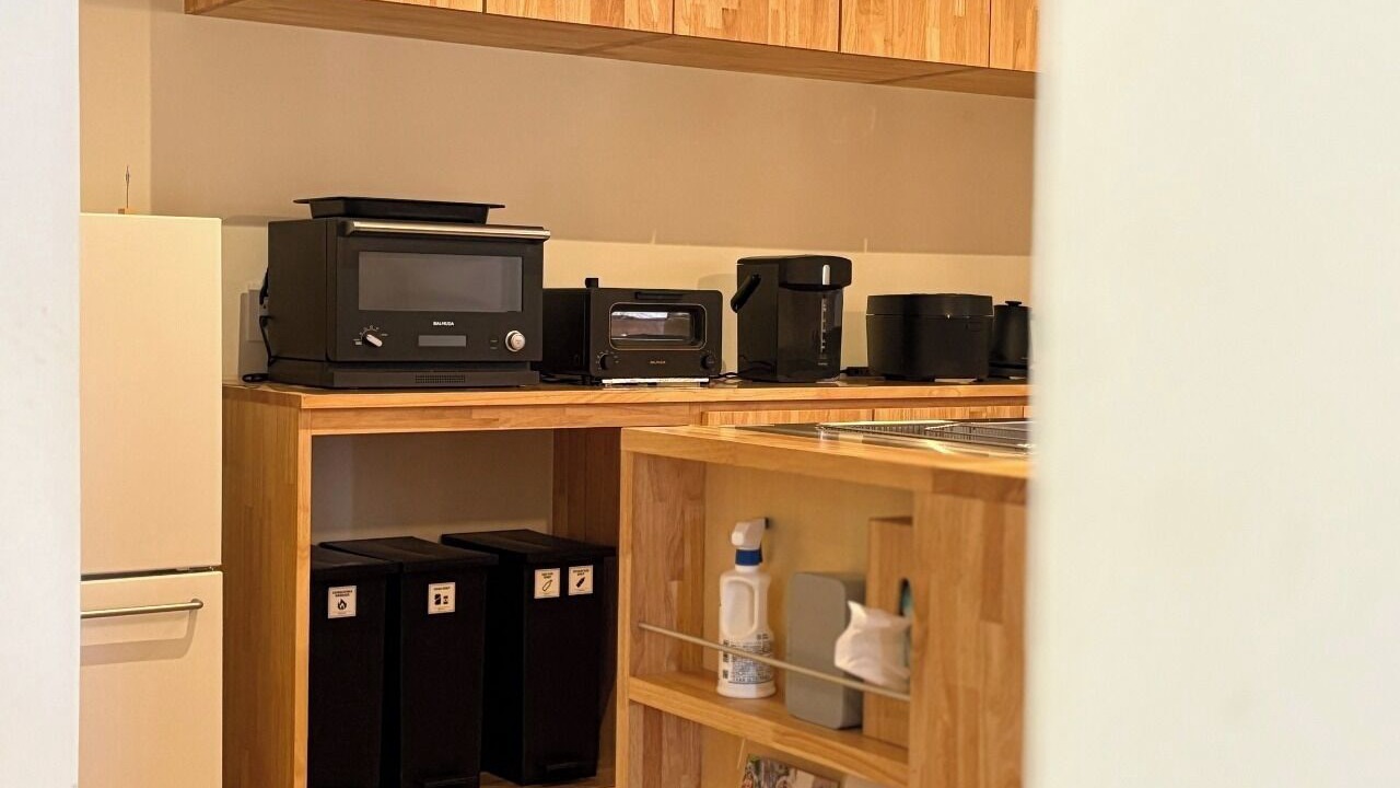 Photo of Kitchen in Hokuto
