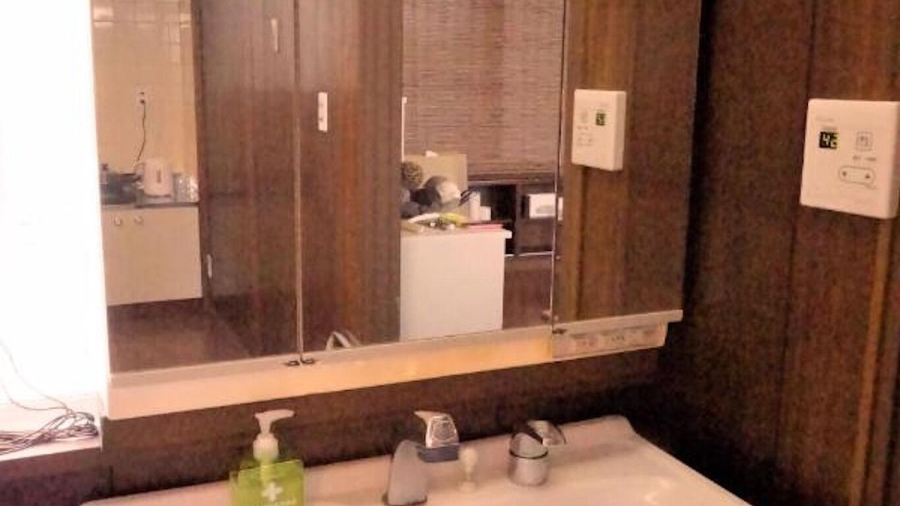 Photo of Bathroom in Naha City Centre