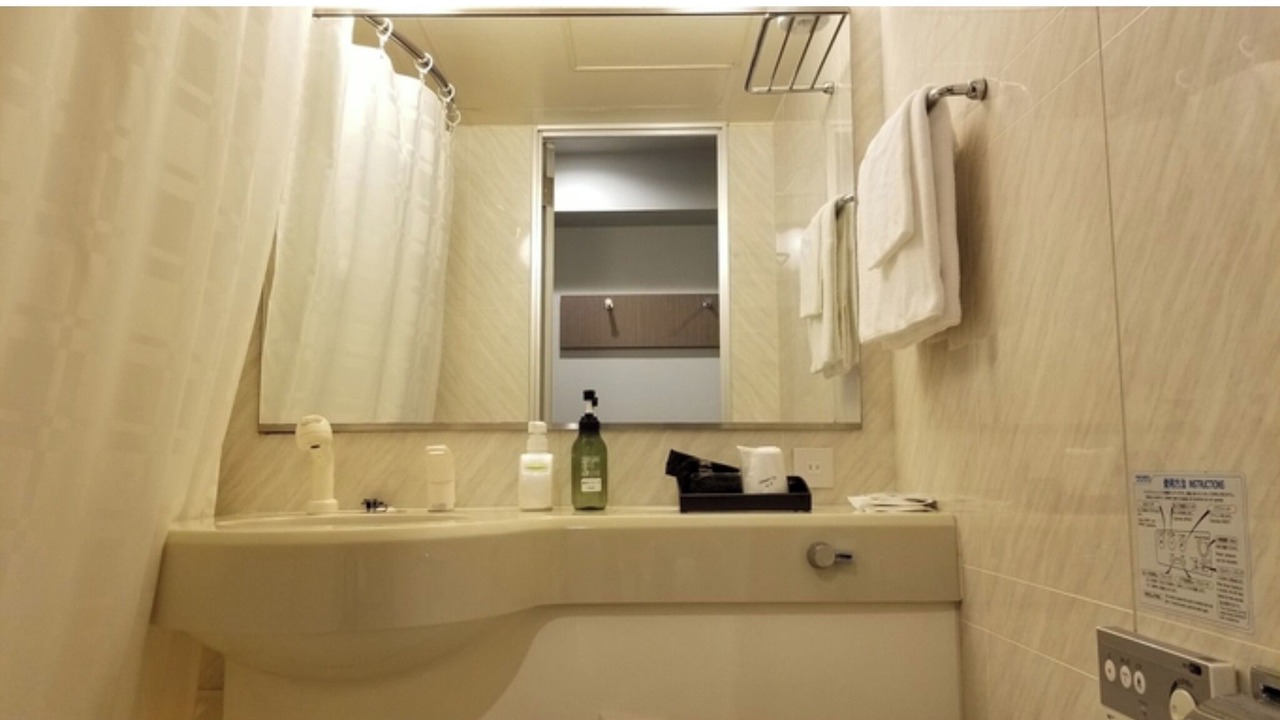 Photo of Bathroom in Utsunomiya