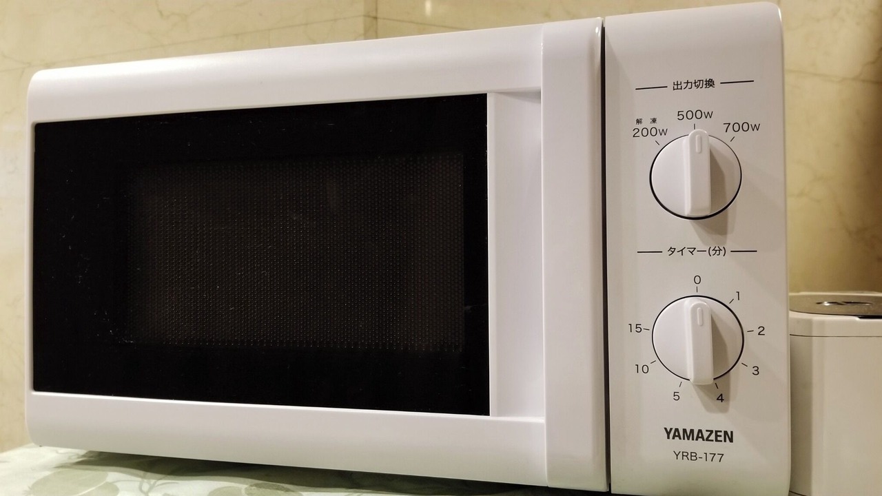 Photo of Kitchen in Utsunomiya