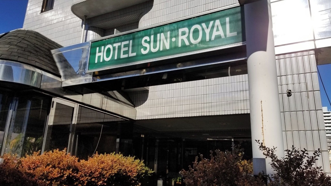 Photo of Outdoor in Utsunomiya