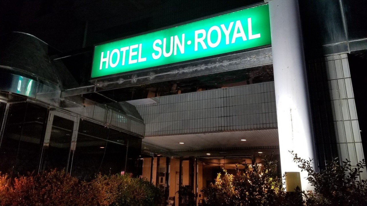 Photo of Outdoor in Utsunomiya