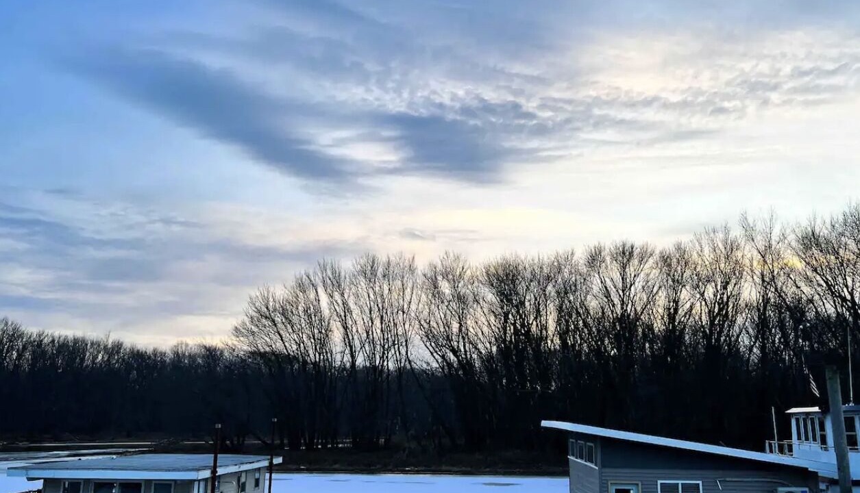 Photo of Outdoor in East Dubuque