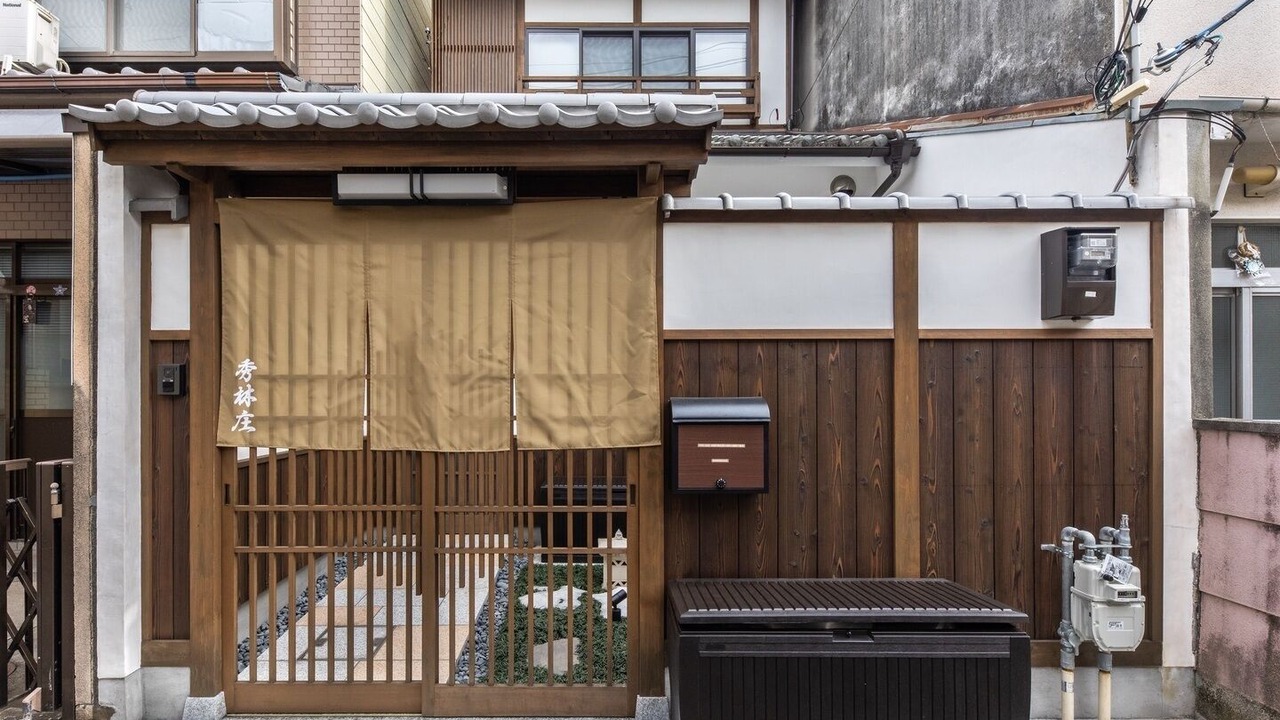 Photo of Others in Minami