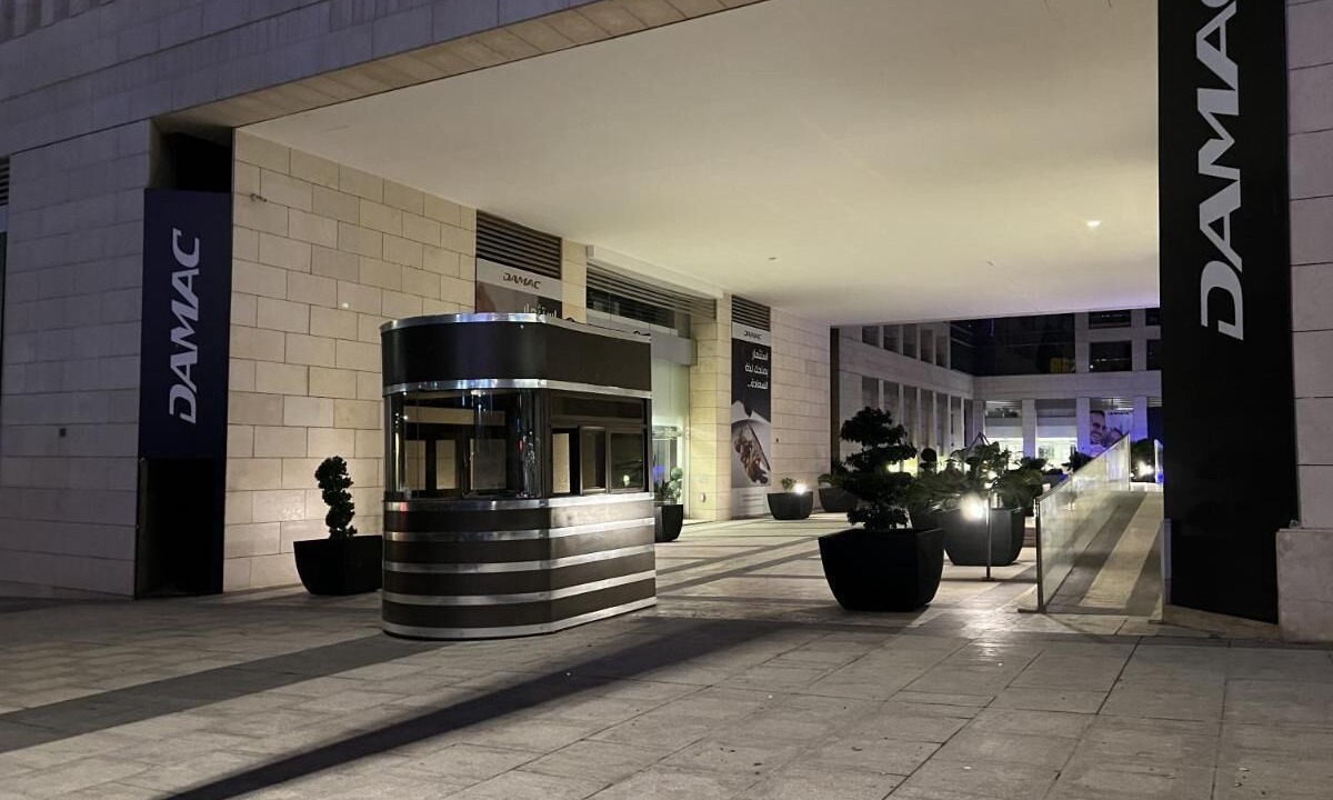 Photo of Outdoor in Al Abdali