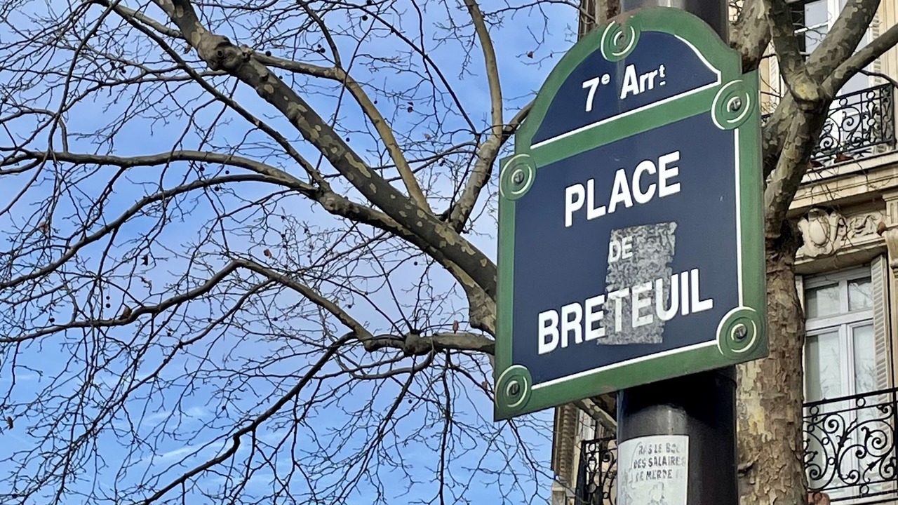 Photo of Outdoor in Quartier de l'Ecole-Militaire