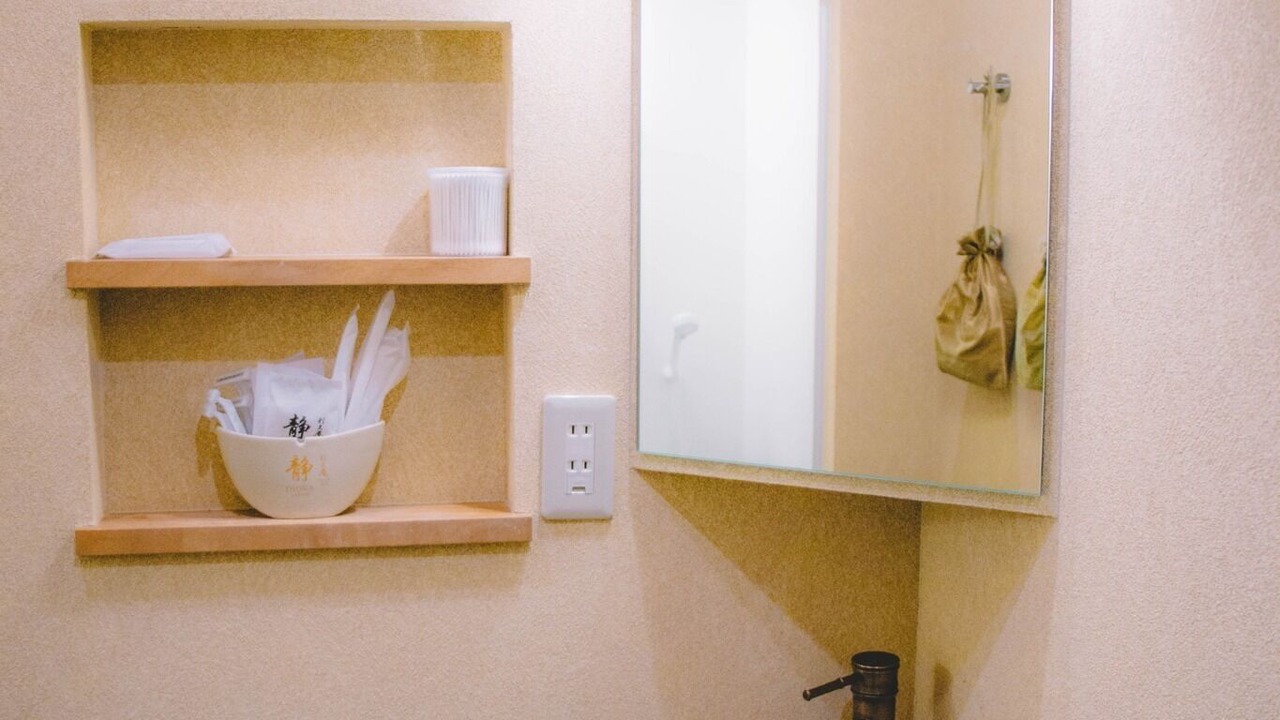 Photo of Bathroom in Kita Ward