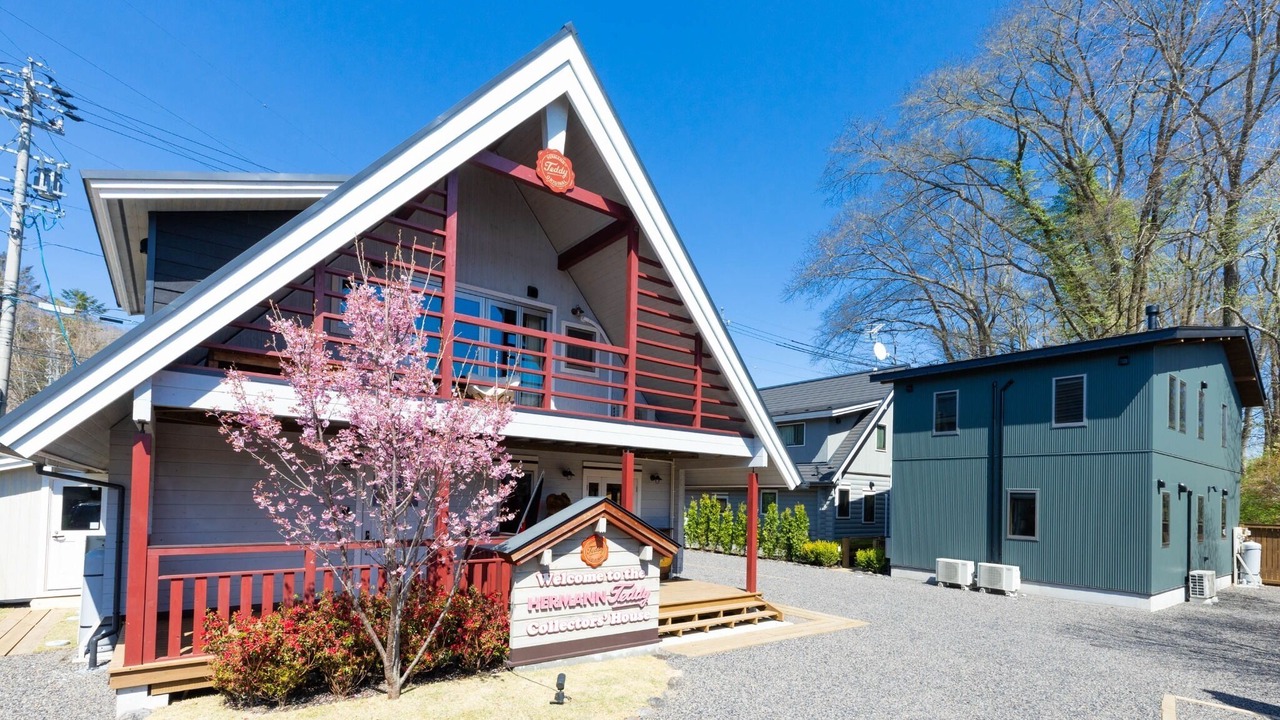 Photo of Others in Kitasaku-gun
