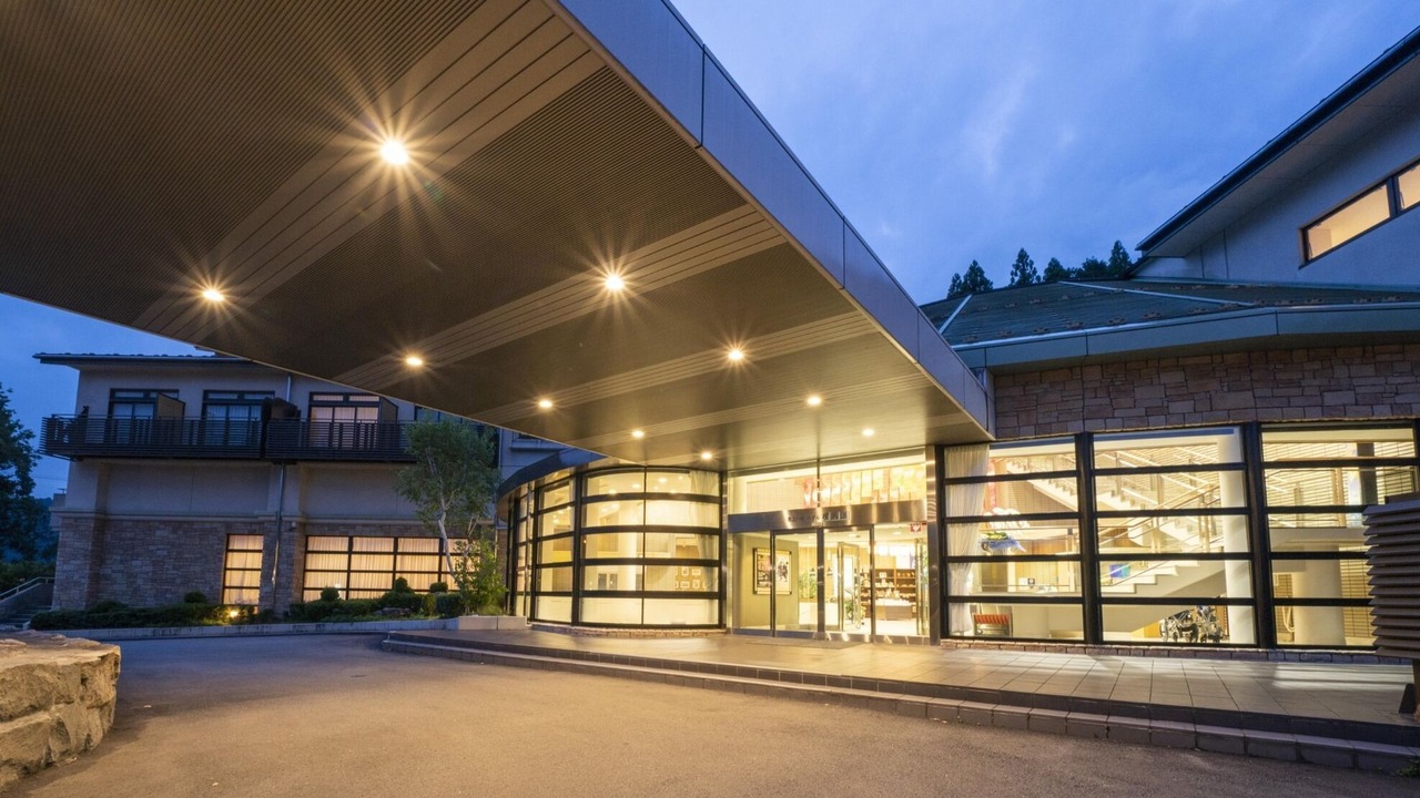Photo of Outdoor in Hachiman-cho