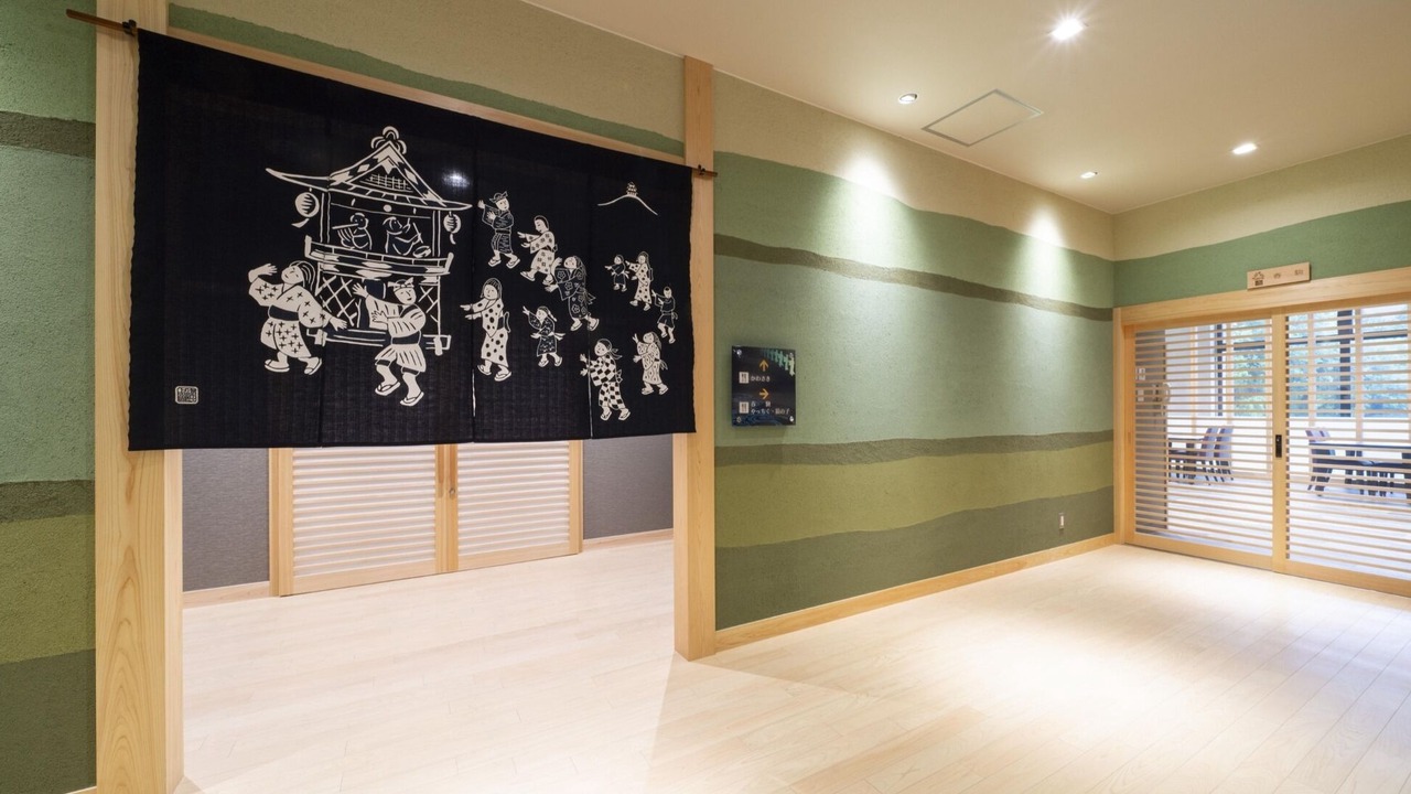 Photo of Others in Hachiman-cho