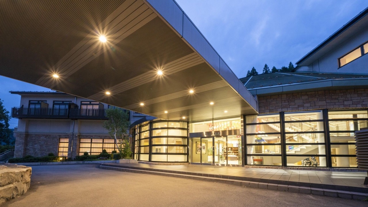 Photo of Outdoor in Hachiman-cho