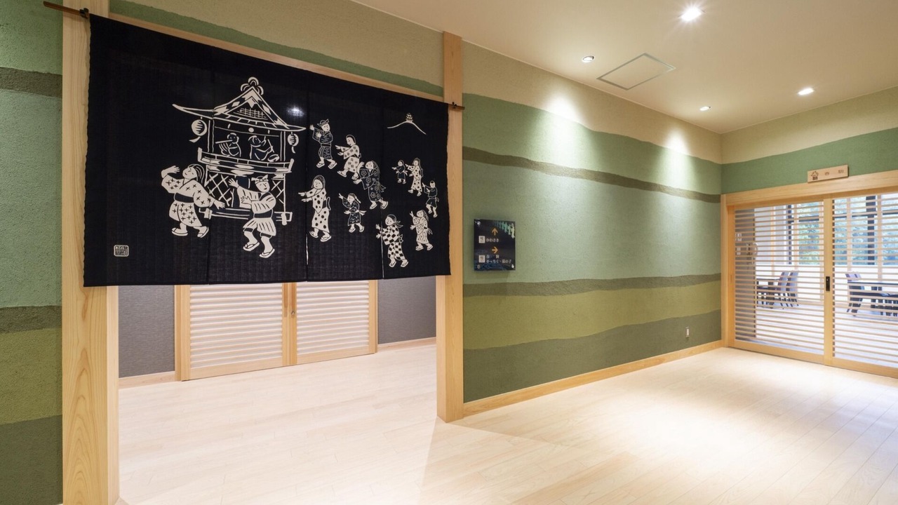 Photo of Others in Hachiman-cho