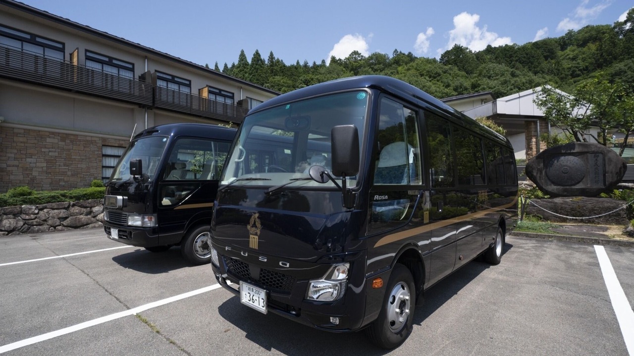 Photo of Outdoor in Hachiman-cho