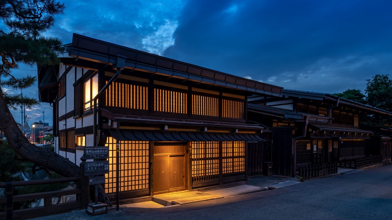Photo of Outdoor in Hida Takayama Onsen