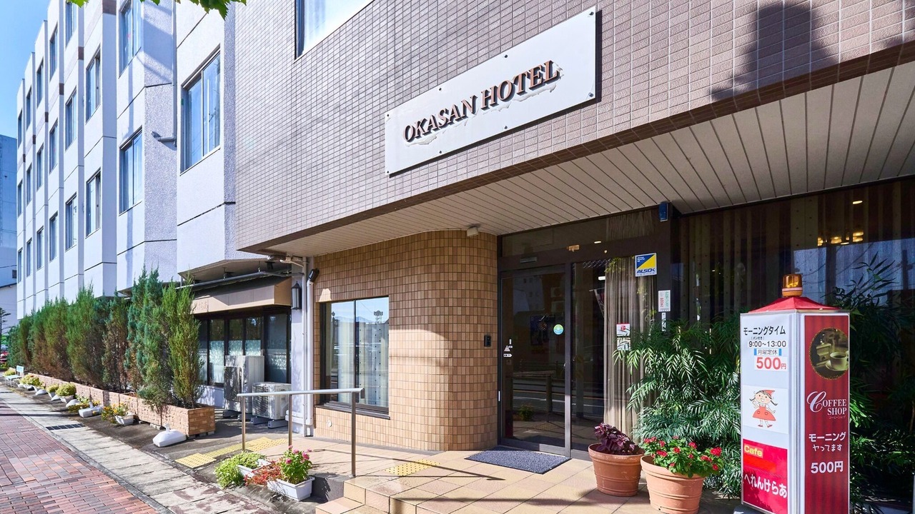 Photo of Outdoor in Ogaki