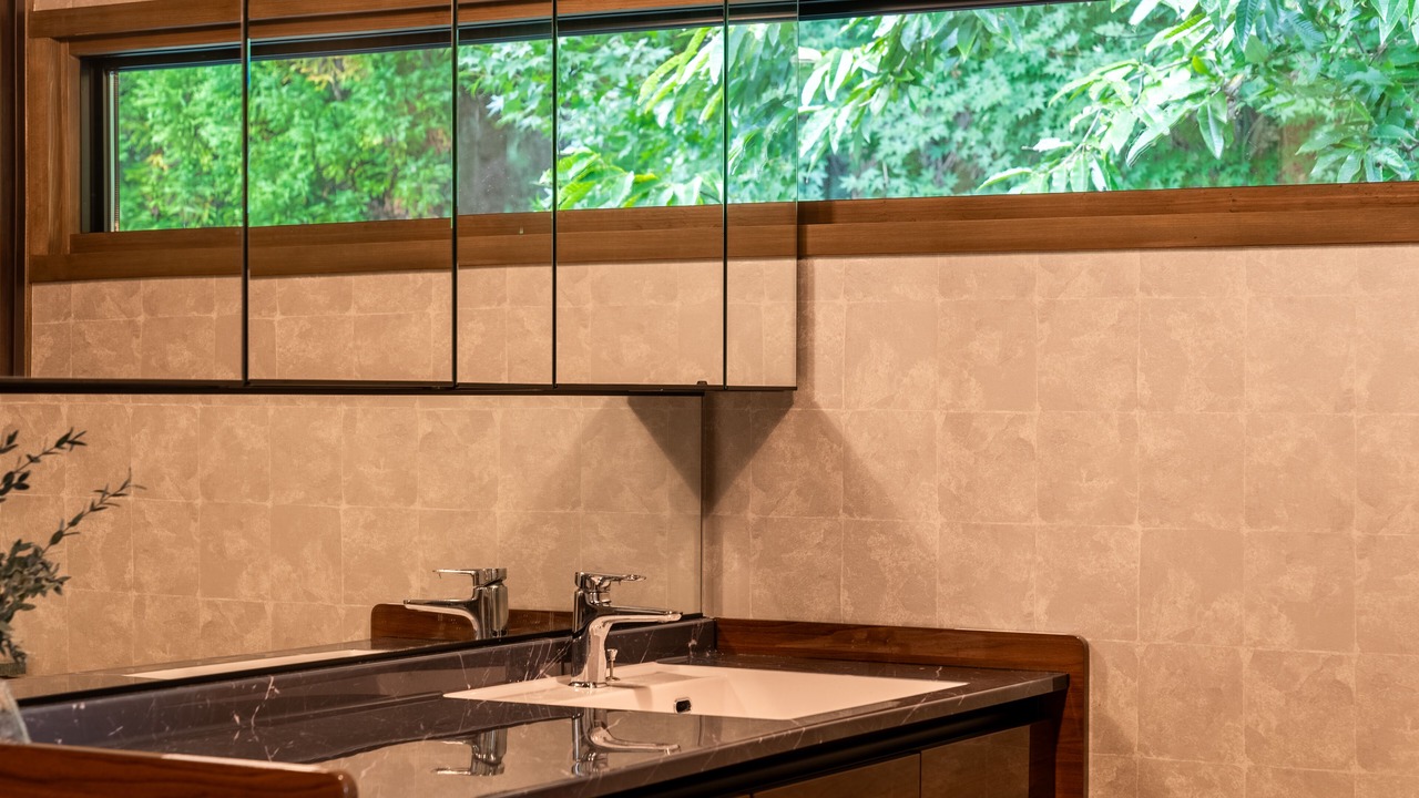 Photo of Bathroom in Aso