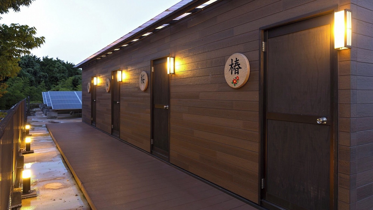 Photo of Outdoor in Kannawa Onsen