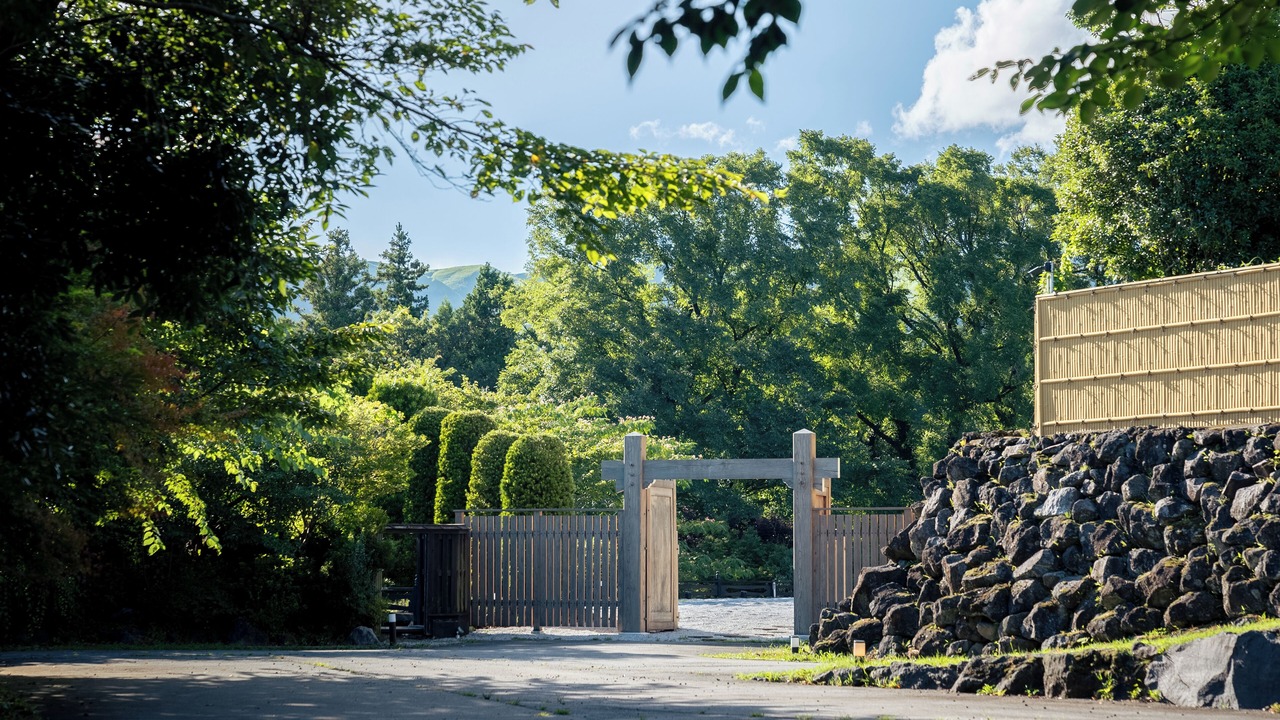 Photo of Outdoor in Aso