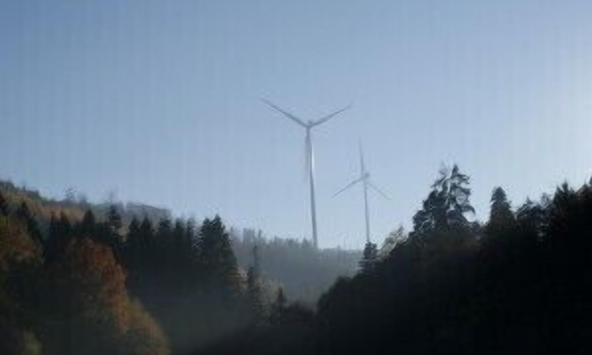 Photo of Outdoor in Bad Laasphe