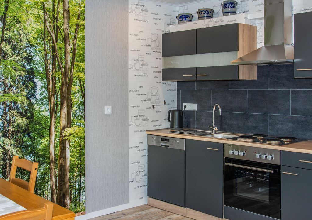 Photo of Kitchen in Bad Marienberg