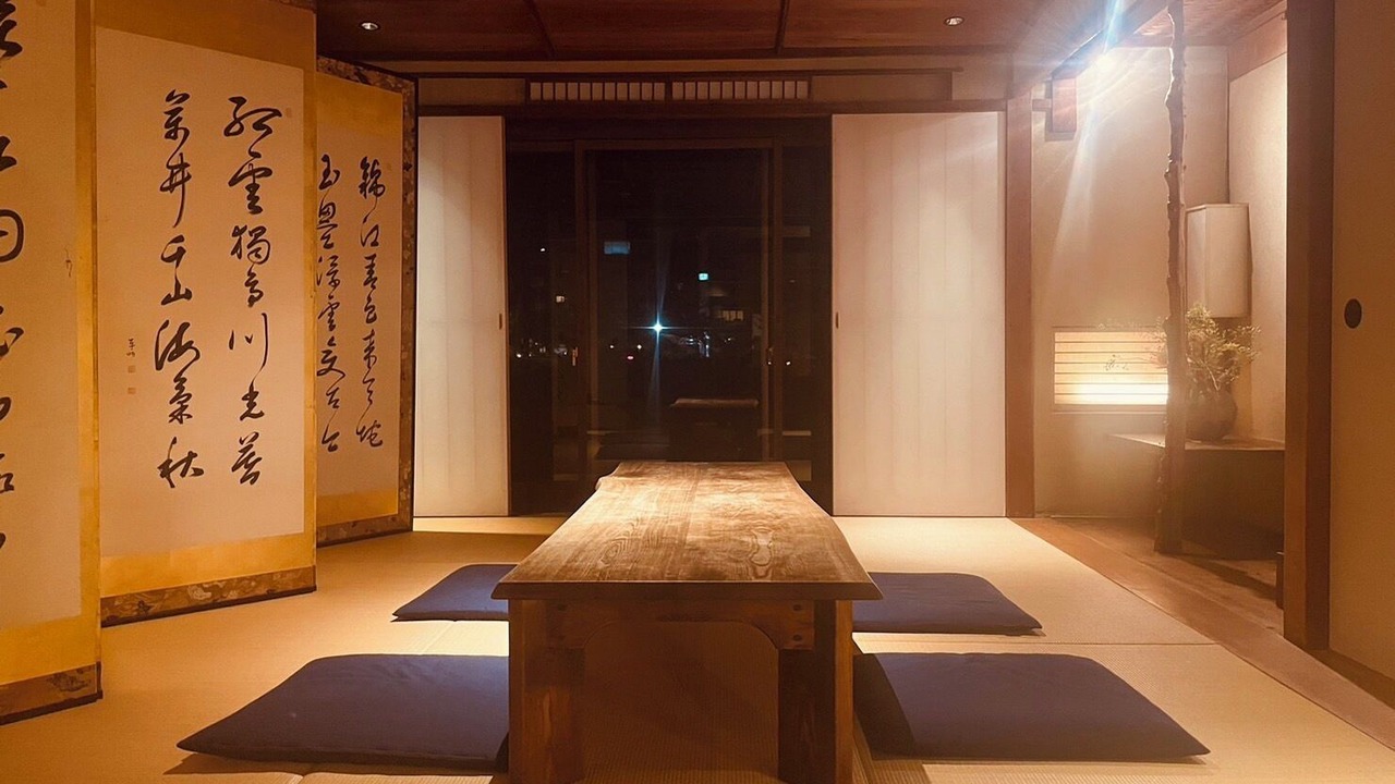 Photo of Others in Karasuma