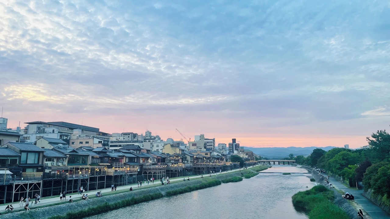 Photo of Others in Karasuma