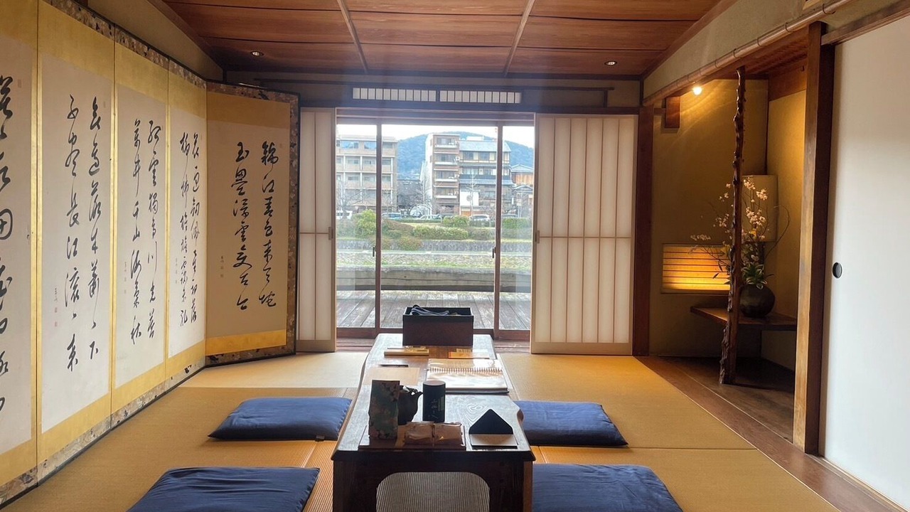 Photo of Others in Karasuma