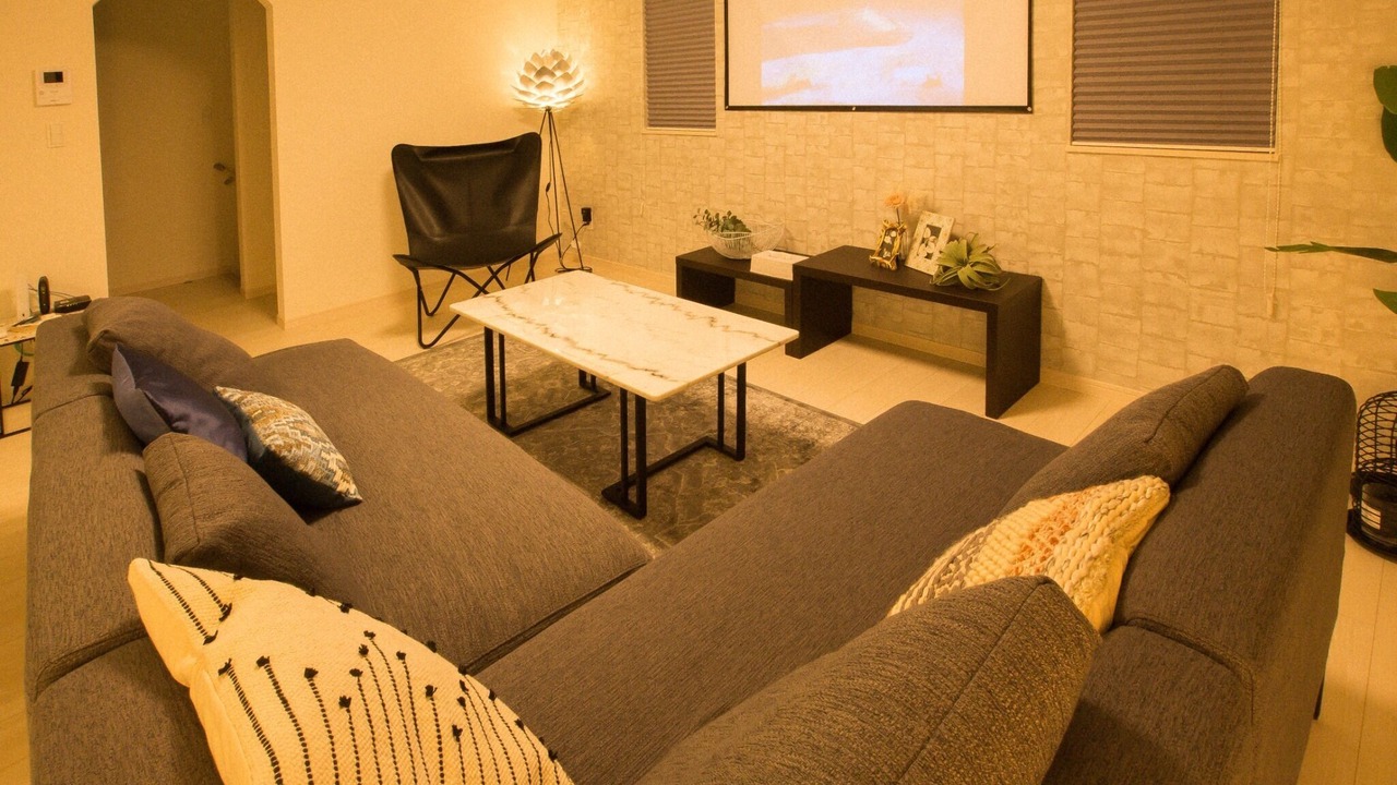 Photo of Livingroom in Nakama