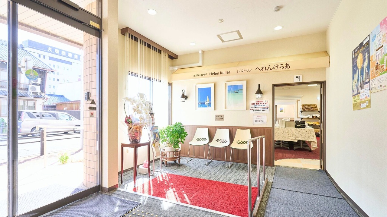 Photo of Others in Ogaki
