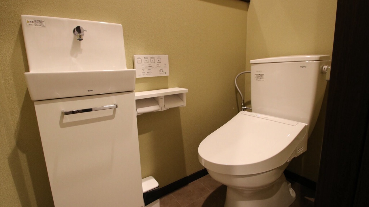 Photo of Bathroom in Matsumoto