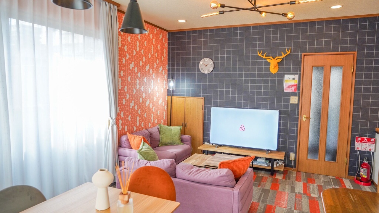 Photo of Livingroom in Beppu