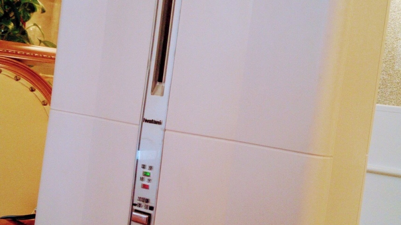 Photo of Kitchen in Asato