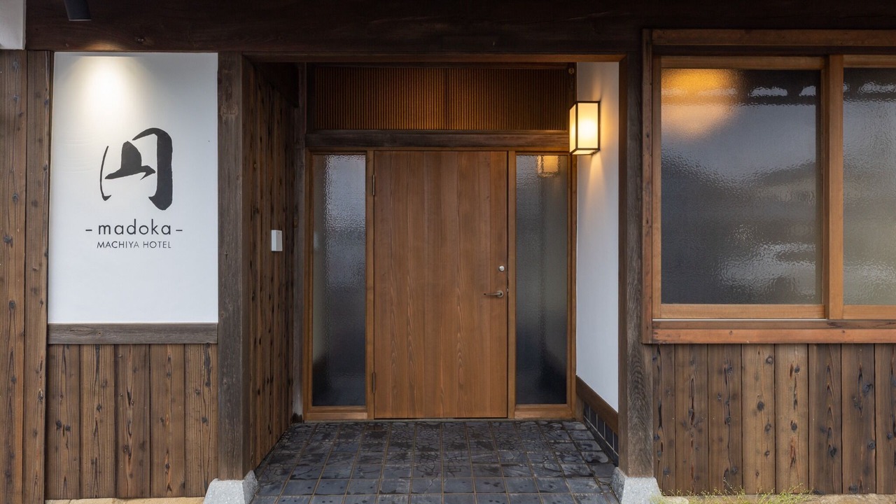 Photo of Others in Izumo