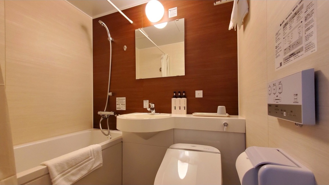 Photo of Bathroom in Tochigi