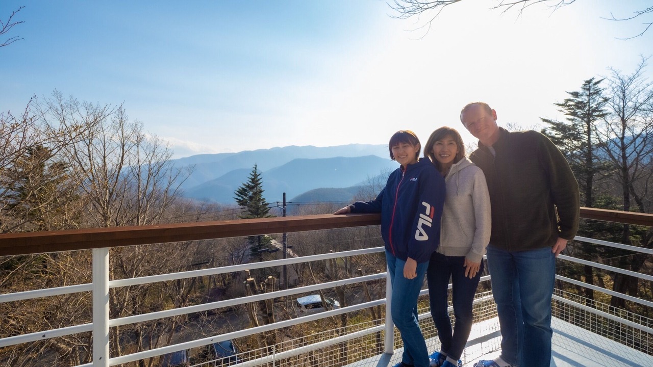 Photo of Outdoor in Nasushiobara
