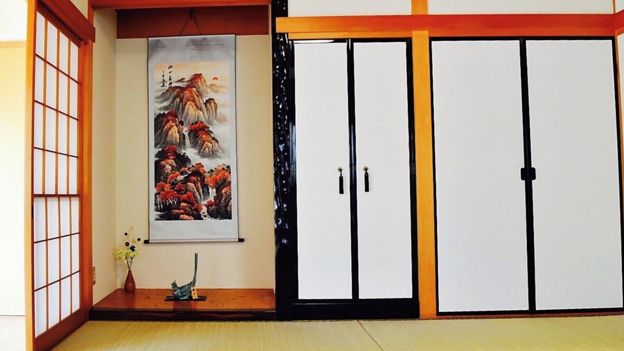 Photo of Others in Kanayama