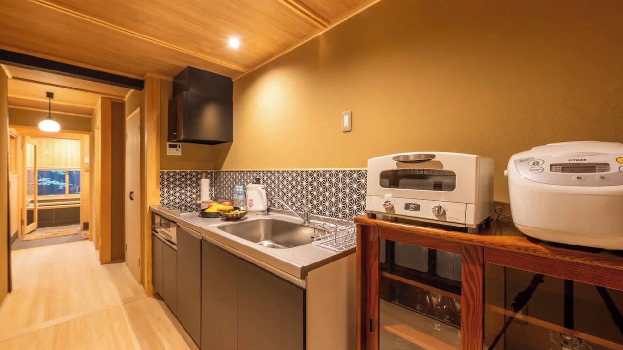 Photo of Kitchen in Karasuma