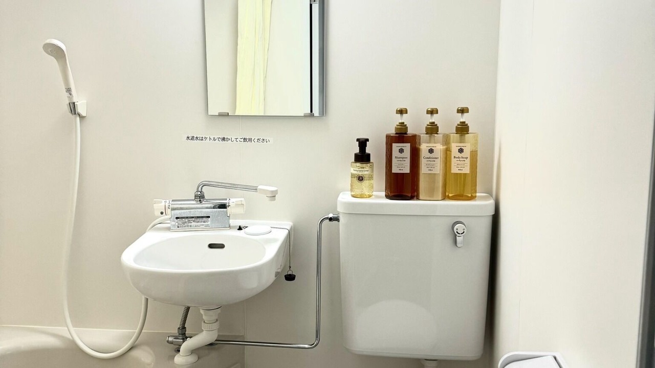 Photo of Bathroom in Ogaki