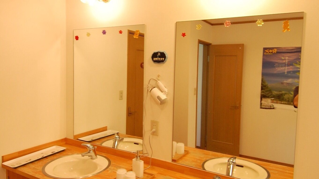 Photo of Bathroom in Karuizawa