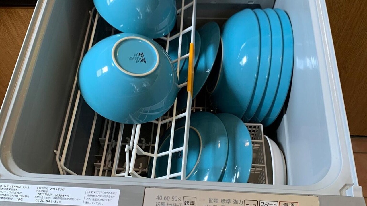 Photo of Kitchen in Fujisawa