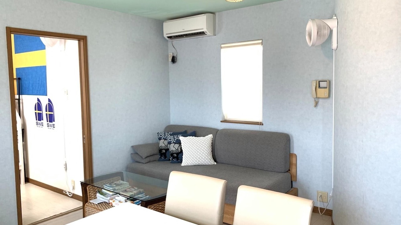 Photo of Livingroom in Fujisawa