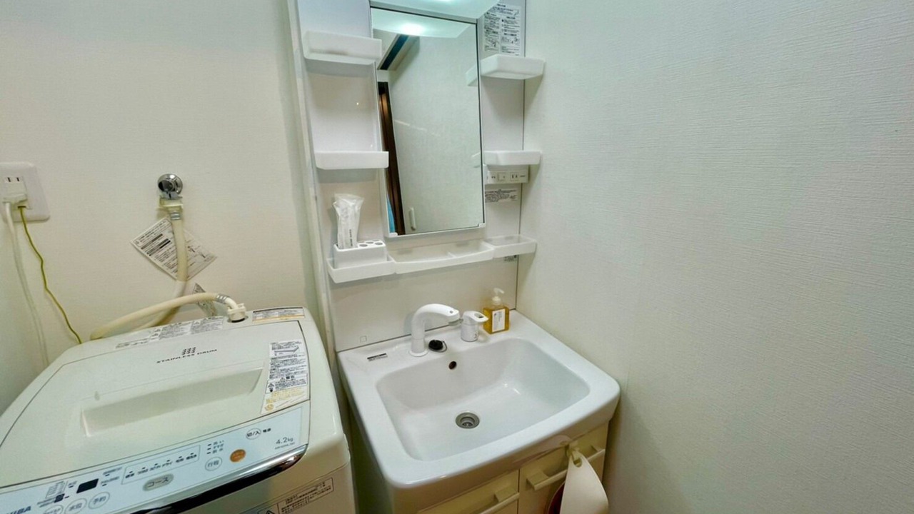Photo of Bathroom in Sumida