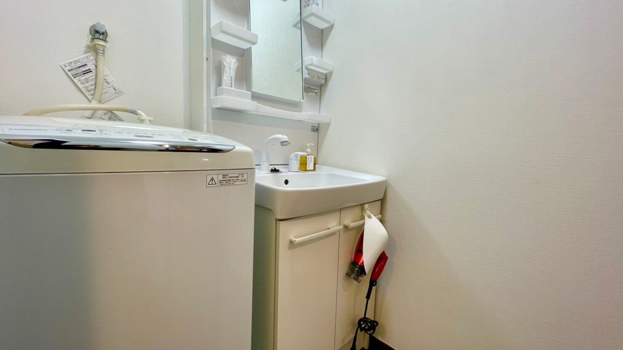 Photo of Bathroom in Sumida