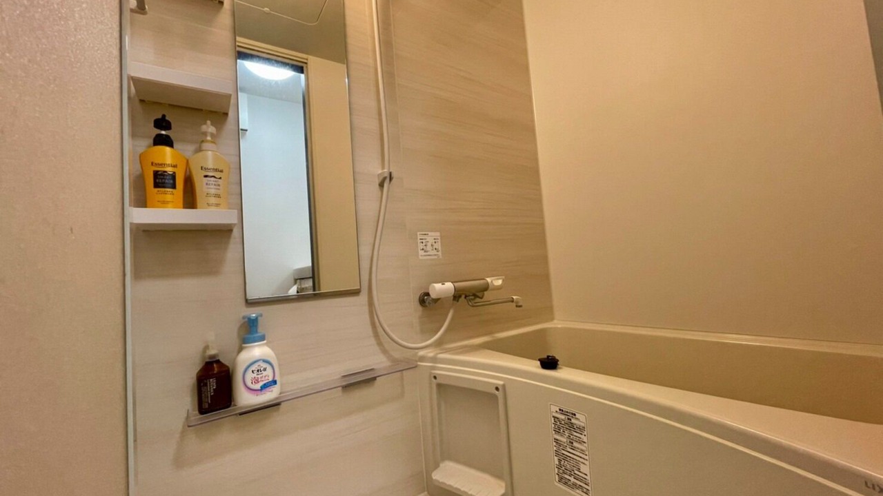 Photo of Bathroom in Sumida