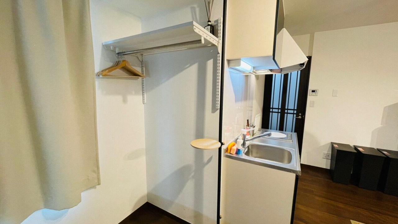 Photo of Bathroom in Sumida