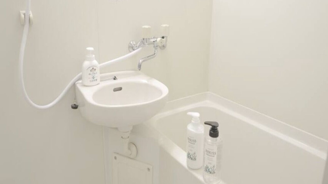 Photo of Bathroom in Nakano